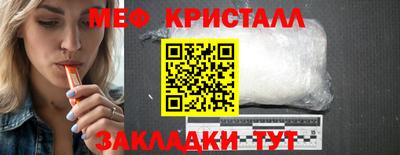 гидропоника Балаково