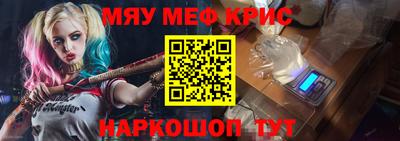 метадон Балашиха