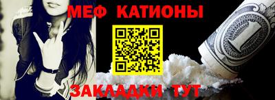 гидропоника Балаково