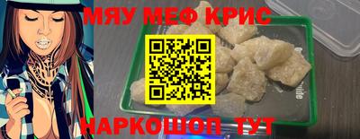 гидропоника Балаково