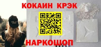 гидропоника Балаково