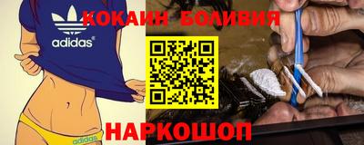 метадон Балашиха