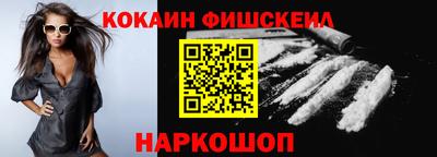 гидропоника Балаково