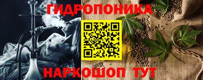 метадон Балашиха