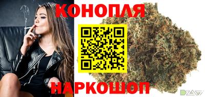 гидропоника Балаково
