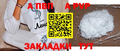 метадон Балашиха