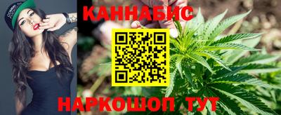 метадон Балашиха