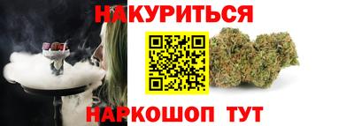 гидропоника Балаково