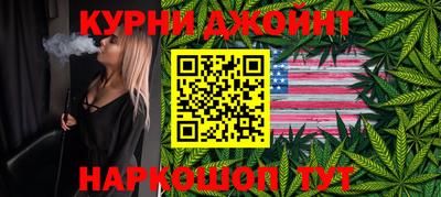 метадон Балашиха