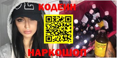 метадон Балашиха