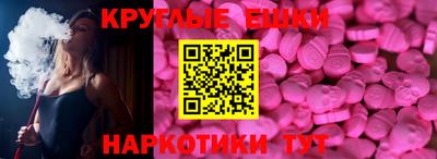 гидропоника Балаково