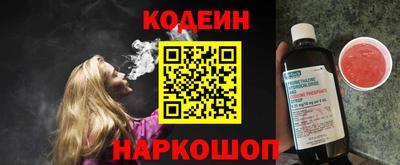 метадон Балашиха