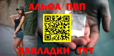 метадон Балашиха