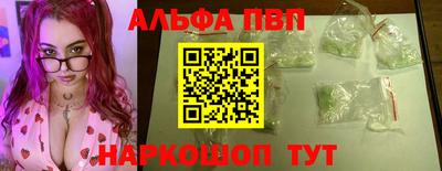 гидропоника Балаково