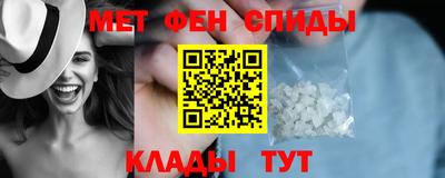 метадон Балашиха
