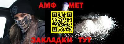 метадон Балашиха