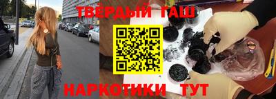 метадон Балашиха