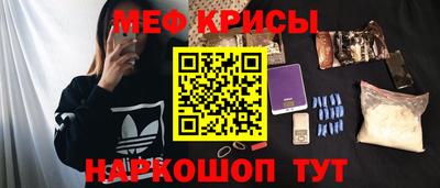 гидропоника Балаково