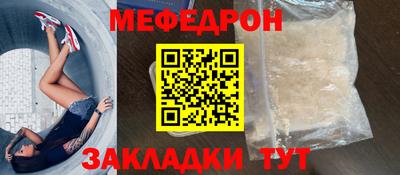 метадон Балашиха