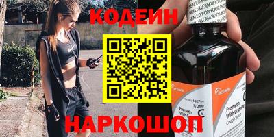 гидропоника Балаково